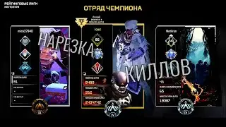 Ketoma тащит, я снимаю | #Ketoma_pro...