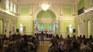 Карина Бáрас. 