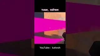Видео уже в профиле:3 (ч.2) #gamergirl #valorant #валорант #девушки #зайчик