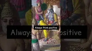 भगवत गीता का सच 😱😱