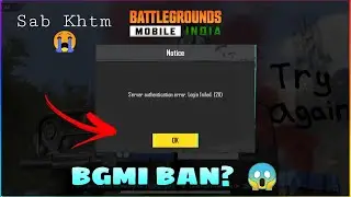NOTICE : Server authentication error. Login failed. (211) BGMI