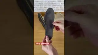Как убрать неприятный запах из обуви | Лайфхаки от Нечетова | nechetoff | ПОДПИШИСЬ ⬇️🔔 