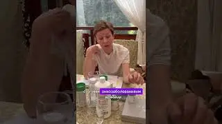 Онкология, восстановление после химиотерапии продукцией Компании LR. Отзыв ЛР.