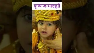भारतातील सर्वात प्रसिद्ध १० सण/ 10 Most Famous Festivals in India 