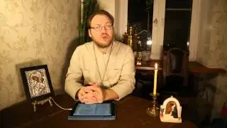 Искушения после того, как начал служить пономарем