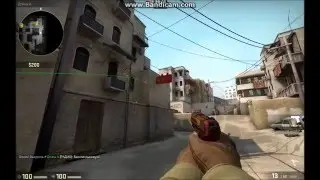 Раскидка смоков на Dust2.