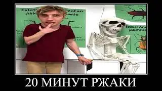 ВЛАД А4 ПРОТИВ Самых ЗЛЫХ УЧИТЕЛЕЙ 😂 ПОПРОБУЙ НЕ ЗАСМЕЯТЬСЯ