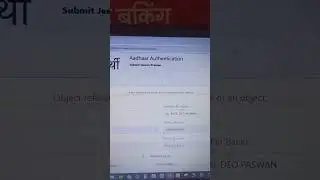 eLabharthi Big Problem:- Object reference not set to an instance of an object #elabharthi