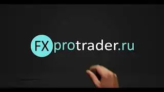 Инструкция по индикатору FxProOptions