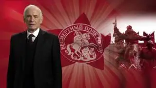 Бессмертный полк России