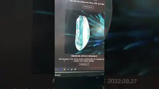 Как прошивать Lamzu Atlantis