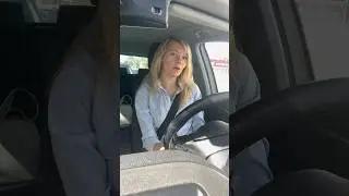 Сектор газа