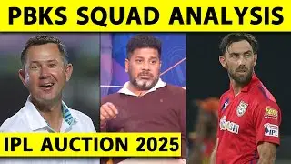 🔴PUNJAB KINGS FULL TEAM ANALYSIS; PONTING-MAXWELL COMBO बदलेगा PUNJAB KINGS की किस्मत? #ipl2025