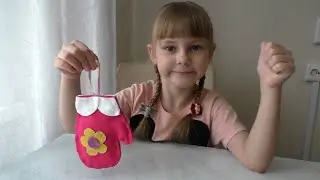 Поделка в детский сад. Новогодняя игрушка на ёлку - Варежка для снегурочки.