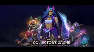 Возврашение Старого DotaТера V2