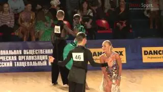 Шеин Александр - Александрычева Полина, 1/2 Samba