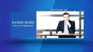 GR club Пробный вариант (Не утвержден)