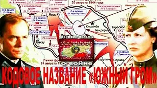 We are from Semirechye.  Soviet film 1958.