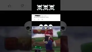 Как теперь жить?☠️☠️☠️