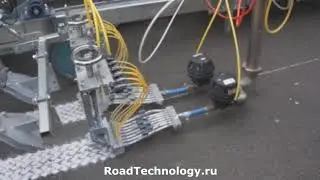 Дорожная разметка холодным пластиком с WKP 251