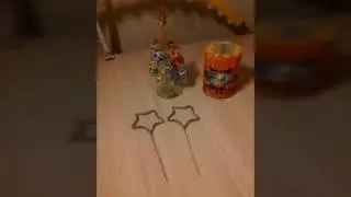 С НОВЫМ ГОДООООООМ!!!!!!!