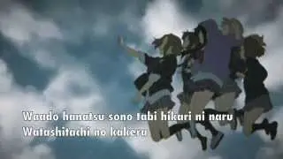 K-ON!! - No Thank You! Lyrics