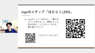 忘れ物チェッカーでストレスを減らす