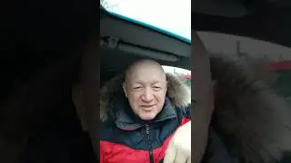 Отвечаю на вопрос.  3 апреля 2020 г.