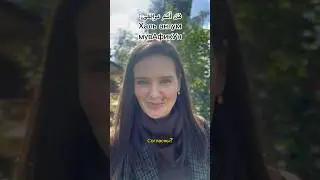 Арабская пословица 