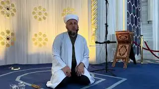 İshak Danış - Âl-i İmrân 26 - 34 |  سُورَةُ اٰلِ عِمْرٰنَ  شيخ اسحاق دانش