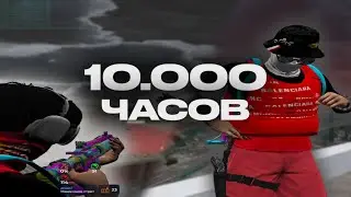 ВОТ К ЧЕМУ ПРИВОДЯТ 10.000 ЧАСОВ НА GTA5RP 😔😢 | burton | redux