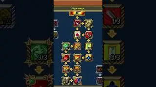 WARSPEAR ONLINE ФУЛ ВЕТКА ТАЛАНТОВ ЗА ДВЕ НЕДЕЛИ!