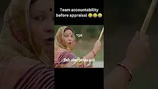 Teams ownership before appraisal. 😂😂😂 #comedy #funny #tech #memes #viralvideo #trending #shorts
