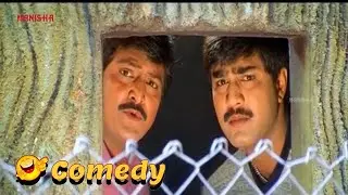 చస్కా మస్కా కోటని పోలీసులు తీసుకెళ్తున్నారు చూసావా? అయ్యిన బ్యాంకు కొట్టేసినట్టు ఎవరు చెప్పారు?
