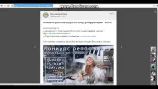 Бесплатный Азов. Конкурс: новогодняя фотоссесия от мастеров фотографии студии 