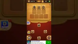 Word talent game level 118 | 