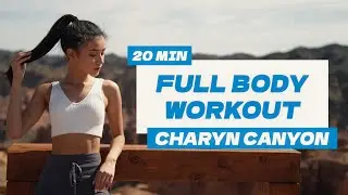 СИЛОВАЯ ТРЕНИРОВКА ПОД КАЗАХСТАНСКИЕ ТРЕКИ / 20 MIN FULL BODY WORKOUT