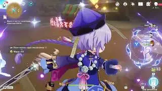 Genshin Impact: Древний язык, новые знания- Двойное доказательство. (без комм)