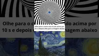 Ilusão de Ótica