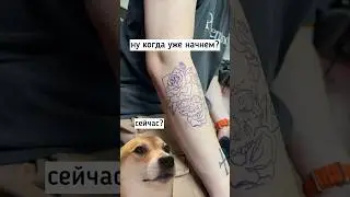 Терпение и смирение