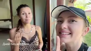 Крис, Леха 🤣 LupLupka Запись стрима