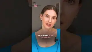 Результат БУДЕТ! ЛУЧШАЯ практика для ПОХУДЕНИЯ 