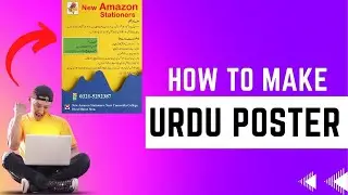 How To Make Urdu Poster in 