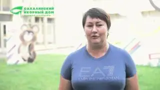 Елена Вяльбе отзыв о Сахалинском икорном доме