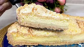 КОРОЛЕВСКАЯ👑ВАТРУШКА /Пирог с творогом