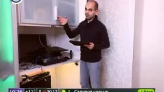 Удобный город. Интеллектуальный дом