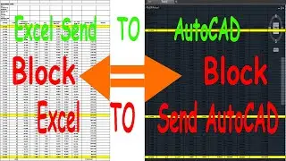 How to a block send from Excel to AutoCAD & AutoCAD to Excel AutoCAD 2020 || AutoCAD Tutorial ||