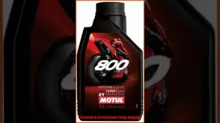 Motul 800 2T Factory Line Road Racing 1 л