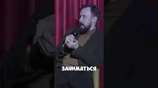ПАМАГИТЕ ШОУ | помощь ведущий юмор камеди 