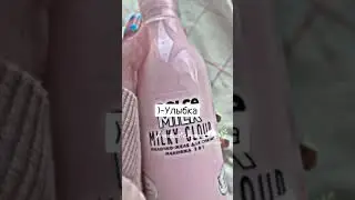 ~Значение скобок в переписках~